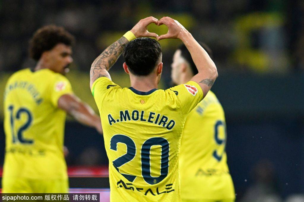 比利亚雷亚尔的关键战役：争夺西甲第三名的最后一球